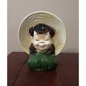 Vintage 1950's Royal Copely Asian Girl Planter